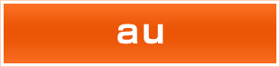 au