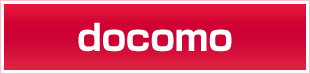 docomo